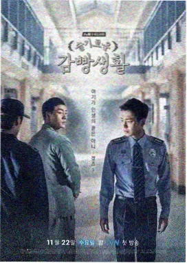仙逆动漫年番制作幕后观察
