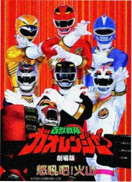 仙逆动漫 魔道子前传 免费观看