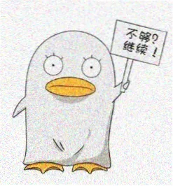 仙逆动漫角色 李慕婉 人物头像